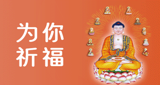 文章详情右侧广告位